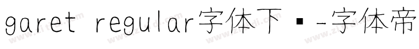 garet regular字体下载字体转换